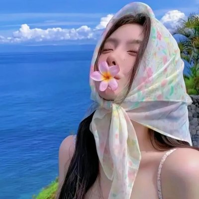恐龙尤物
