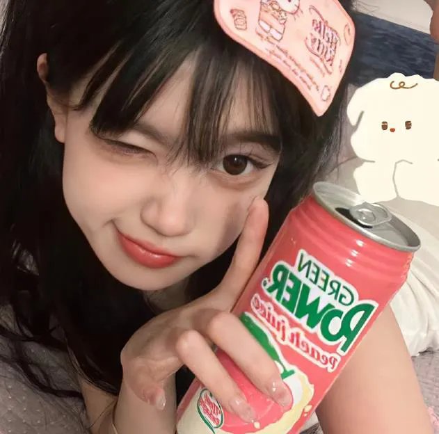 搜神记：南海美人鲛