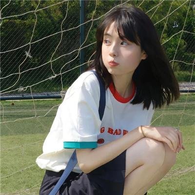 阿玛迪斯